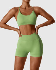 Scoop Neck Bra & High Waist Shorts